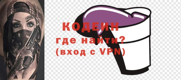 таблы Ладушкин