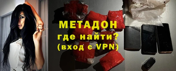 прущая мука Лихославль