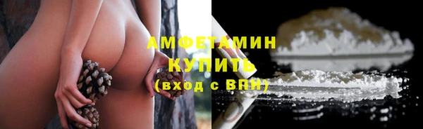 COCAINE Лиски