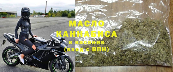 наркотики Новокубанск