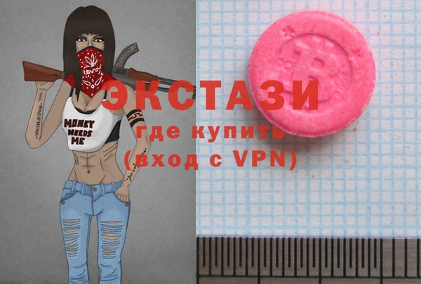 кокаин перу Переславль-Залесский