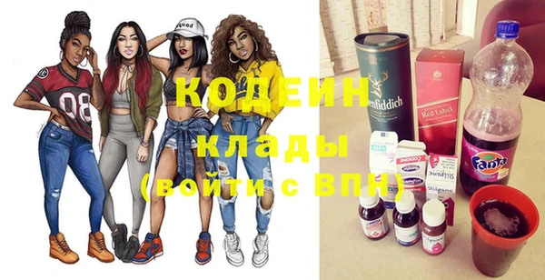 скорость Лабытнанги