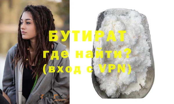 скорость Липки